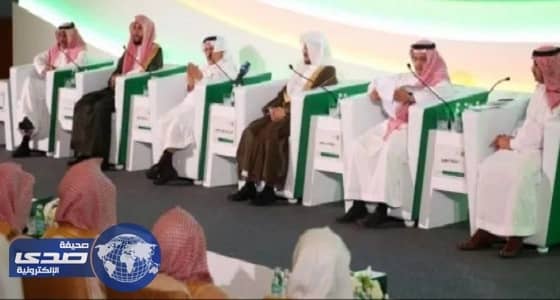 العدل تنظم ندوة " القضاء التجاري ودوره في تحسين بيئة الاستثمار "