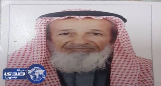 سبعيني خرج ولم يعد بمنطقة الباحة وابنه يناشد البحث عنه