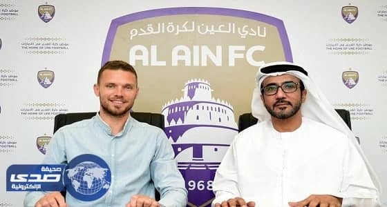 السويدي «بيرج» في العين الإماراتي لمدة موسمين