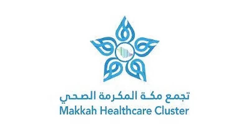 حاجة سبعينية تستعيد القدرة على المشي بعد استبدال مفصل الورك بتجمع مكة الصحي