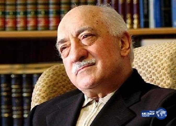«غولن»: من المؤكد أن أردوغان خطط للانقلاب ضده