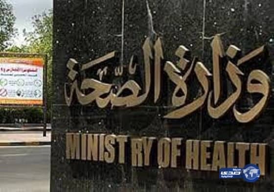 بالصور.. الجماهير الإنجليزية تسخر من أرسنال بعد تأهل ليستر التاريخي