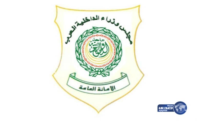 مدير عام الجوازات يرأس وفد المملكة في المؤتمر العربي السابع عشر لرؤساء أجهزة الهجرة والجوازات والجنسية غداً في تونس‎