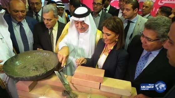 التحقيق مع أستاذ بسبب الإساءة لجامعة الباحة على تويتر