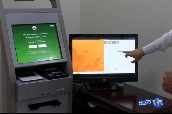 القبض على رجلين يشتبه إعدادهما لهجمات إرهابية في غرب لندن