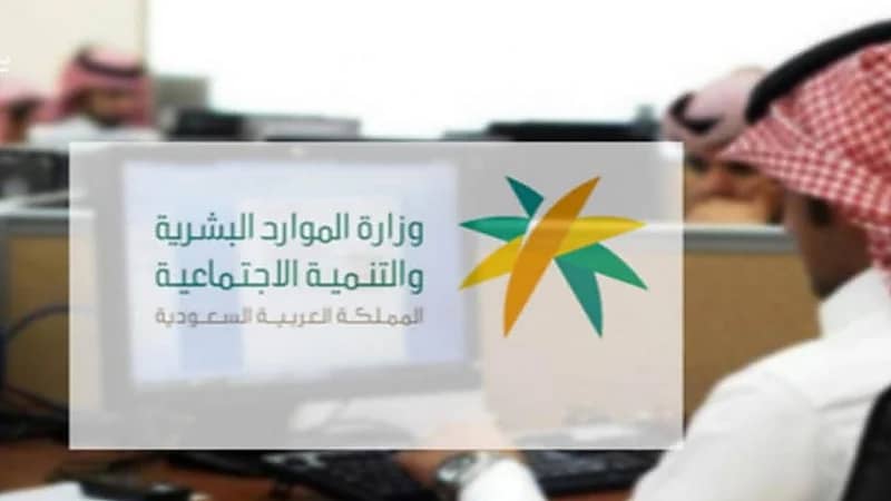 قرعة المرحلة النهائية للتصفيات الأفريقية المؤهلة لكأس العالم 2022