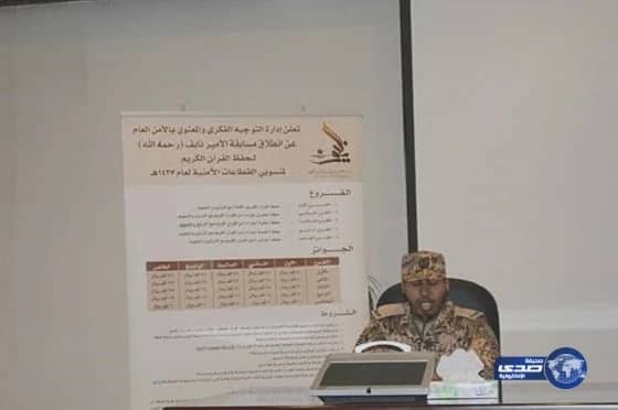 مليشيا الأسد تقصف حلب