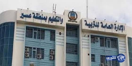 بالصور.. ماذا وجدت امرأة في وجبة دجاج مقلي.. شيء لا يصدق