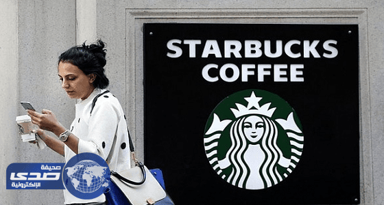 ستاربكس تنفي تضررها من دعوات مقاطعتها بعد بيان تعيين اللاجئين