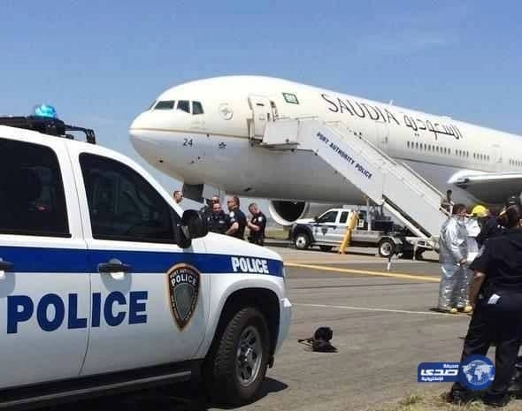 تفاصيل تهريب أسلحة الحوثيين لحركة الشباب الصومالية عبر خليج عدن 