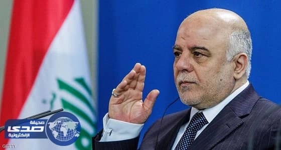 العبادي يدعو الأكراد إلى إدارة مشتركة لكركوك