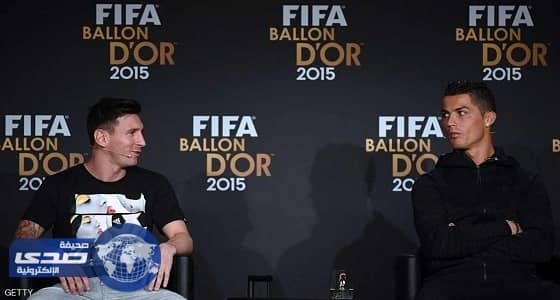 رونالدو: عدم حضور ميسي حفل تتويجي بـ " أفضل لاعب " إهانة شخصية