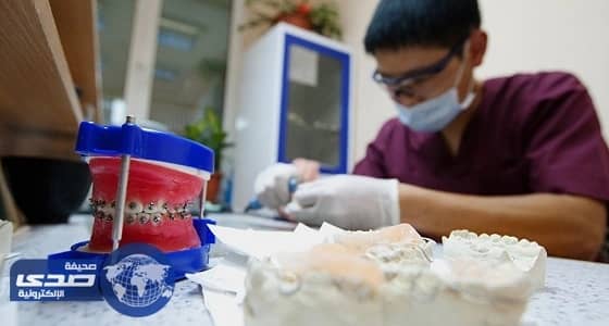 الصحة: حالة واحدة تنهي عقد طبيب الأسنان الأجنبي