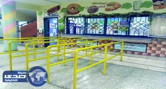 اعتماد 74 شركة وأسرة منتجة لتشغيل 1100 مقصف مدرسي في الطائف