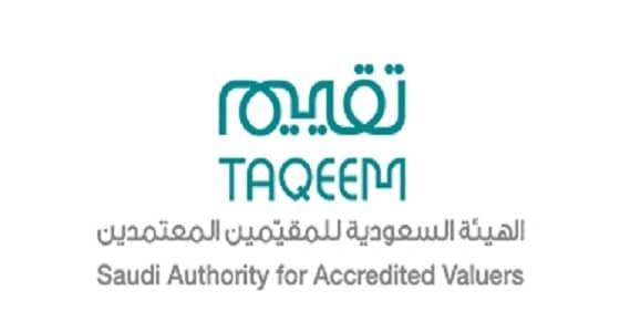 3 طرق للتحايل على " تقييم " .. وضبط 50 حالة خلال أشهر