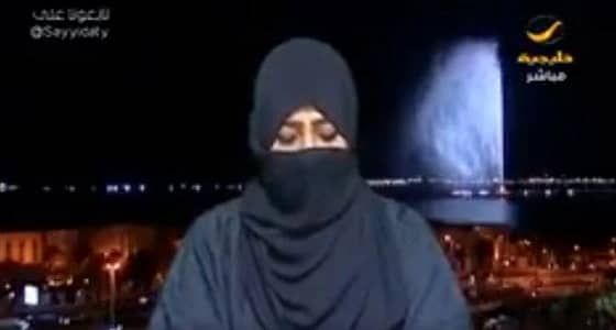 السجن 5 سنوات وغرامة مالية عقوبة نشر المحتوى المسيء عبر وسائل التواصل