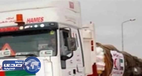 مركز الملك سلمان للإغاثة يواصل توزيع 958 طنًا من التمور للمتضررين في الصومال