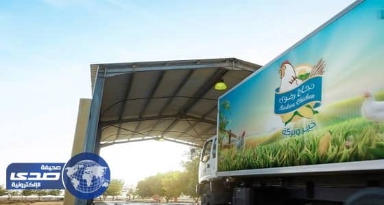 شركة رضوى الغذائية تعلن وظائف شاغرة في 3 مدن