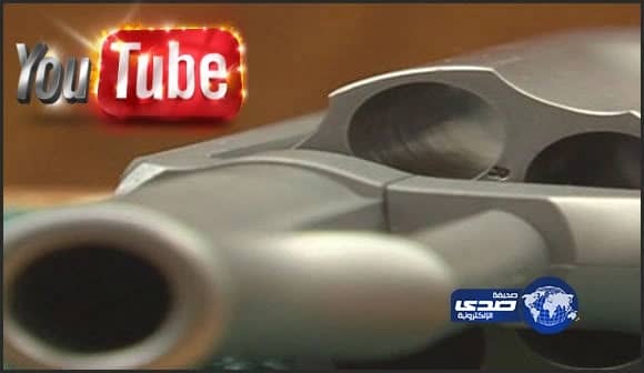 فيديو : رجل يضرم النار في مدرسة أبتدائيه يثير فضول شباب السعوديه 