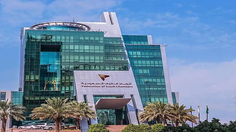 اتحاد الغرف: تعداد السعودية 2022 يحقق طفرة اقتصادية