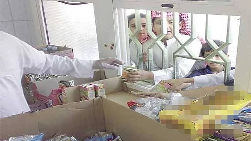 إيقاف العمل في المقاصف والكافتيريا الموجودة داخل المدارس