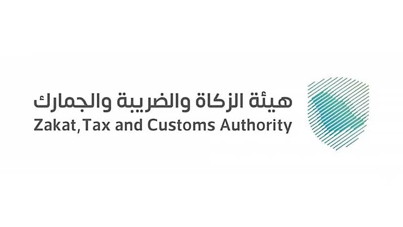 ما المقصود بـ "‎التهرب الضريبي"