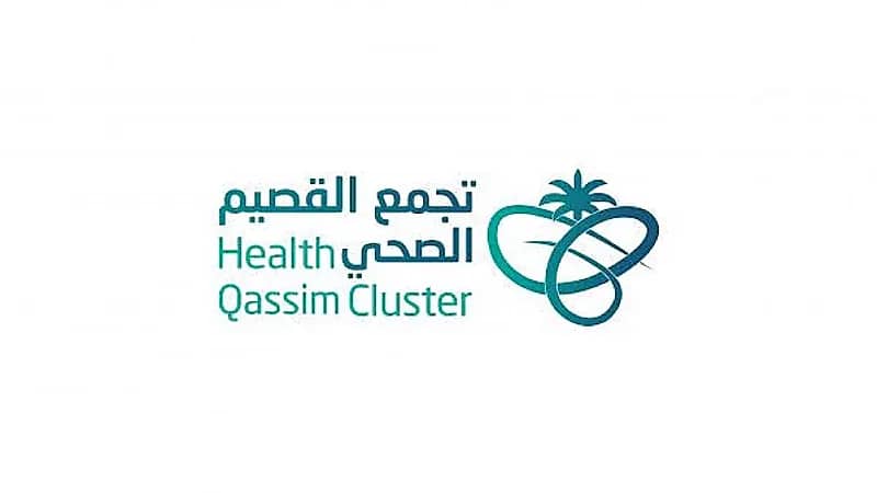‎تشغيل قسم الطوارئ بمستشفى الرس بعد استكمال مشروع التوسعة
