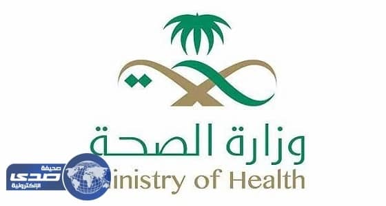 بالفيديو.. الصحة تحذر كبار السن والمرضى من ممارسة الرياضة بـ«نهار رمضان»