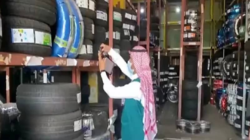 "التجارة": يتم توجيه فرق مكافحة التستر التجاري بناء على الذكاء الاصطناعي والبيانات