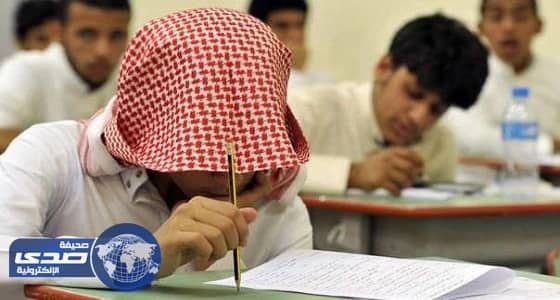 معلم يزف بشرى سارة لطلابه بمناسبة عقد قرانه.. «صورة»