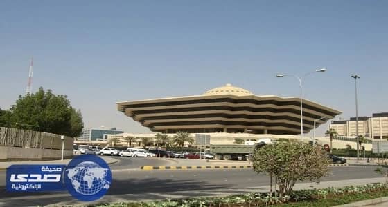 القتل تعزيراً لأحد الجناة في الرياض