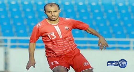 "كروم" يتوقف عن دعم التطبيقات