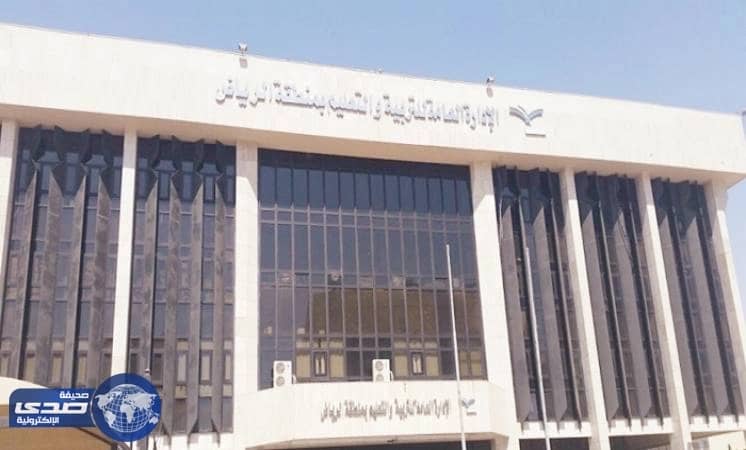 مشاركة فاعلة لتعليم الرياض في شبكة الموارد السعودية " شمس "