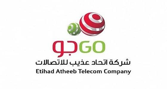 " إيداع " يخفض كمية الأوراق المالية لـ " عذيب للاتصالات "