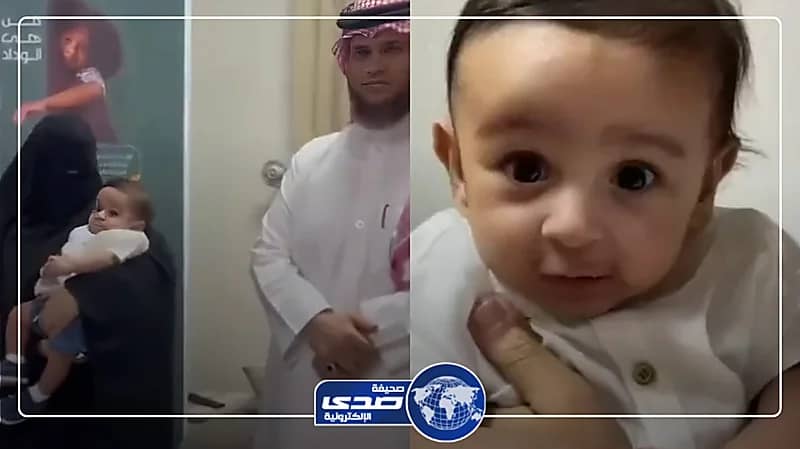 مواطنة تحقق حلم الأمومة وتستلم طفل من جمعية الوداد في ⁧‫جدة بدموع الفرح .. فيديو