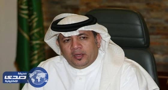 تمديد تكليف " بلجون " مديرا لـ " صحة مكة "
