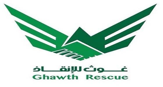 الجهات الأمنية تبحث عن 3 مقيمين مفقودين غربي الأفلاج