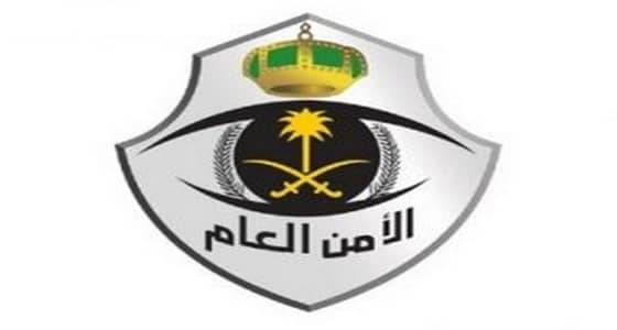 بدء القبول والتسجيل للدورات العسكرية بالأمن العام برتبة " جندي " الأحد القادم