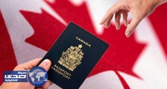 مصريون يطالبون بفتح باب الهجرة لكندا لجميع الفئات وليس اللجوء السياسي فقط
