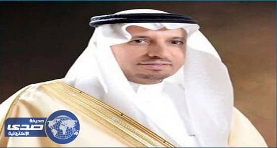 الغفيص يرأس وفد المملكة في اجتماع وزراء العمل لدول الـ 20 بألمانيا