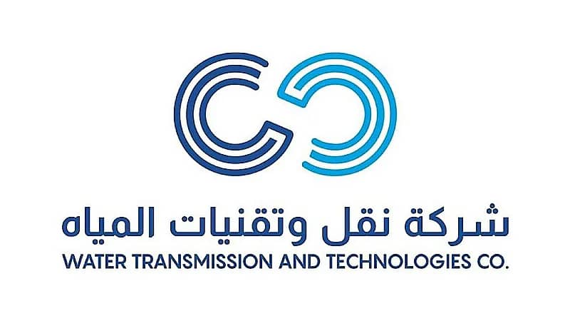 نقل وتقنيات المياه توفر 6 وظائف إدارية وهندسية شاغرة