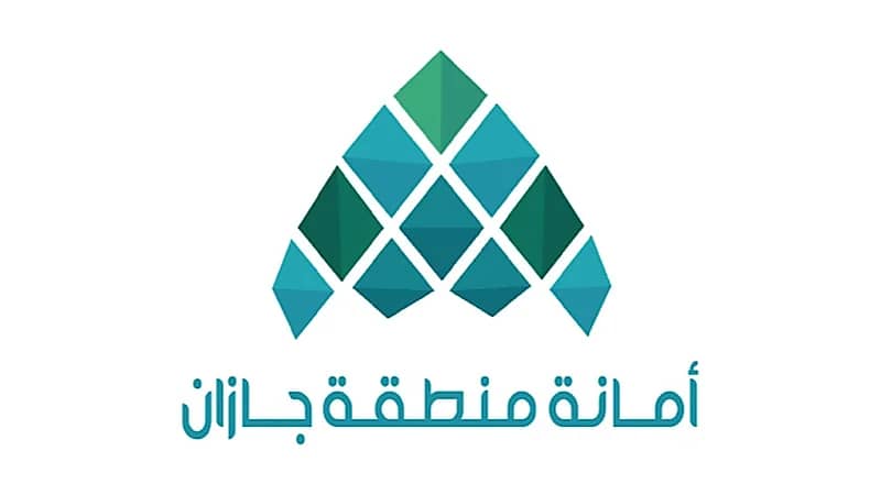 رفع 2084 مترًا مكعبًا من مخلفات البناء بمحافظة ضمد