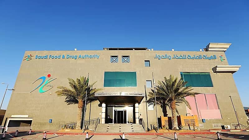 الغذاء والدواء توضح 3 طرق لحفظ التمر