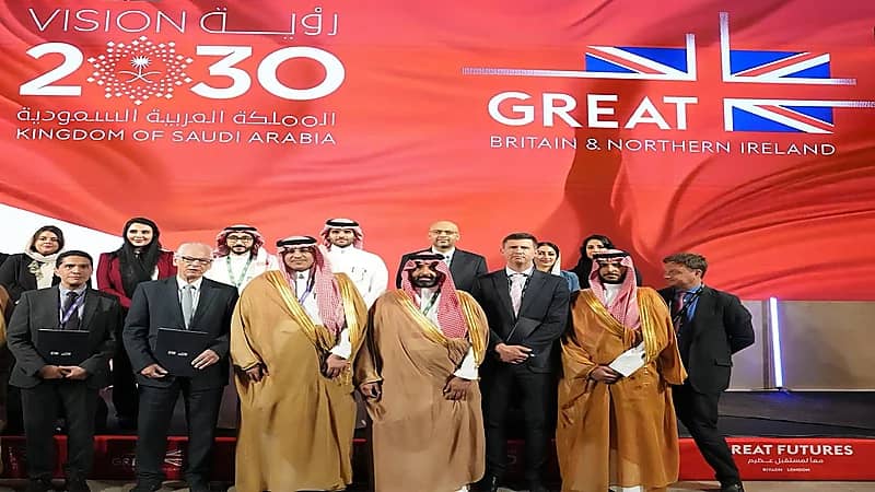منظومة التعليم تشارك في قمة "معاً لمستقبل عظيم" بلندن
