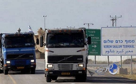 بالصور : مدرسة البيان بأبها تحتفل باليوم الوطني الـ 84