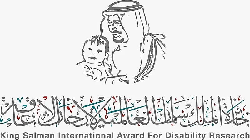 بالصور.. 7 علماء يفوزون بجائزة الملك سلمان العالمية لأبحاث الإعاقة