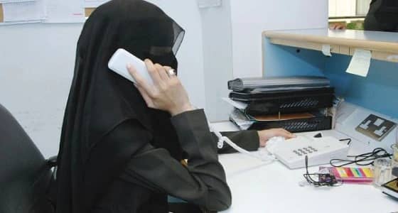 القبض على وافد ابتز موظفة لديه للخروج معه وهددها بالفصل