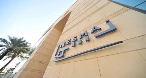 وظائف شاغرة للجنسين في شركة نسما