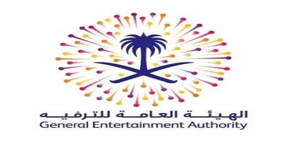 استعداد ضخم بأكثر من 5 آلاف فعالية لإطلاق روزنامة 2018