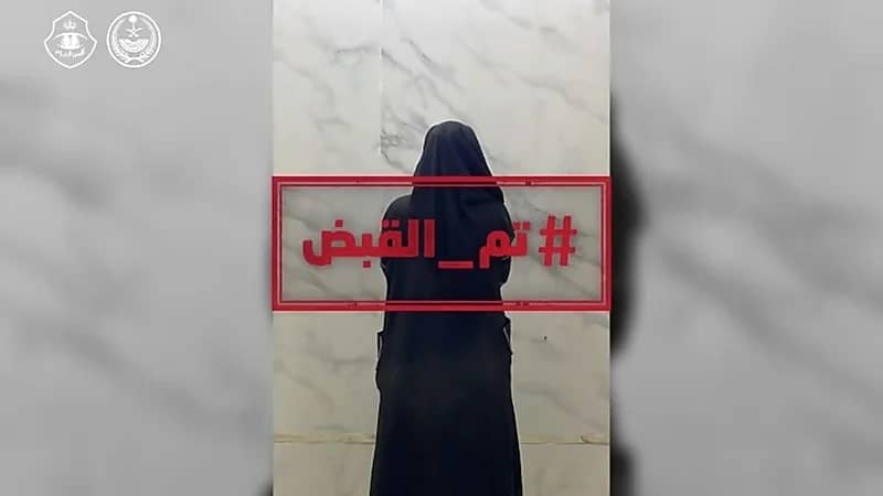 بالفيديو.. الأمن العام يستعرض قائمة بالمقبوض عليهم في عدة جرائم